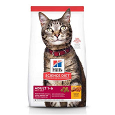 Hill's Science Diet Dry Cat Food, Adult, Chicken Recipe 成貓配方 2kg